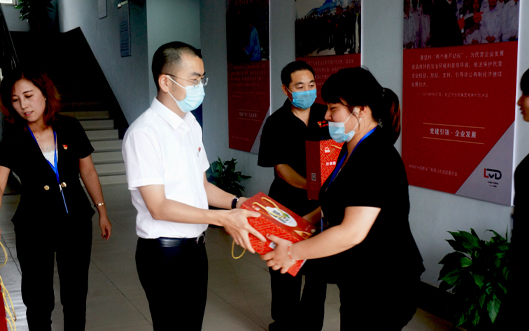 黨建引領，粽香濃情端午節(jié)