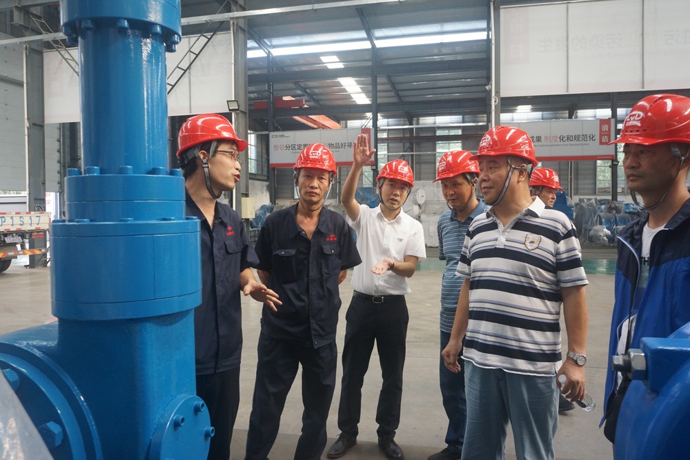 熱烈歡迎湖南省邵陽市自來水公司領導考察調研